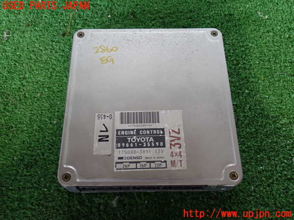 2UPJ-28606110]ハイラックスサーフ N130系 4ドア(VZN130G)エンジンコンピューター 中古 89661-35590_m0001.jpg