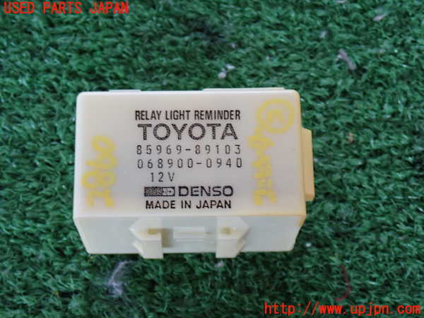 2UPJ-28606147]ハイラックスサーフ N130系 4ドア(VZN130G)コンピューター2(ライトリマインダーリレー) 中古 85969-89103_m0001.jpg