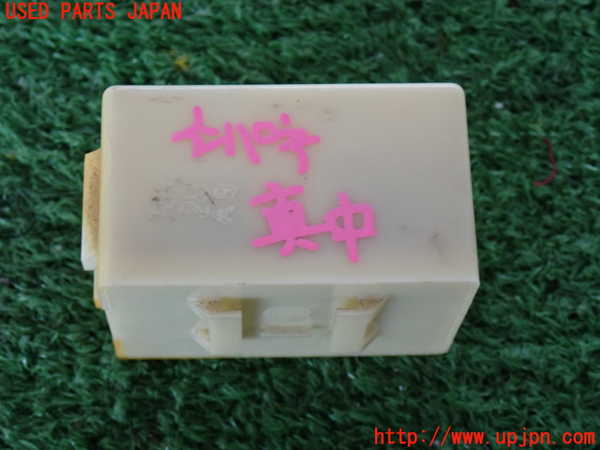 2UPJ-28606147]ハイラックスサーフ N130系 4ドア(VZN130G)コンピューター2(ライトリマインダーリレー) 中古 85969-89103_m0003.jpg