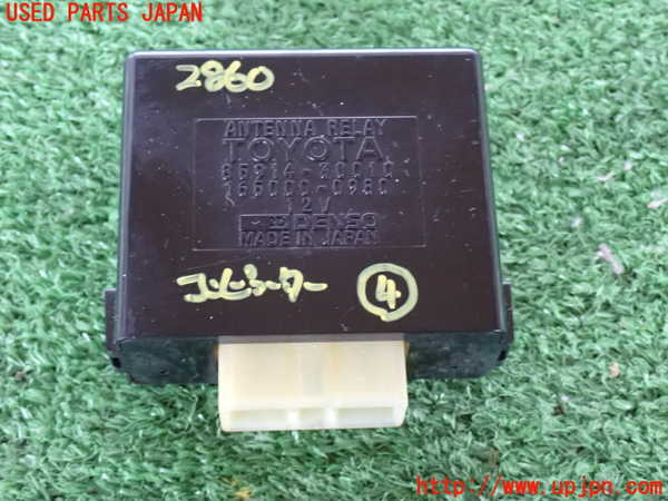 2UPJ-28606149]ハイラックスサーフ N130系 4ドア(VZN130G)コンピューター4(アンテナリレー) 中古 85914-30010_m0001.jpg
