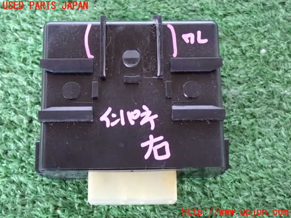 2UPJ-28606149]ハイラックスサーフ N130系 4ドア(VZN130G)コンピューター4(アンテナリレー) 中古 85914-30010_m0003.jpg