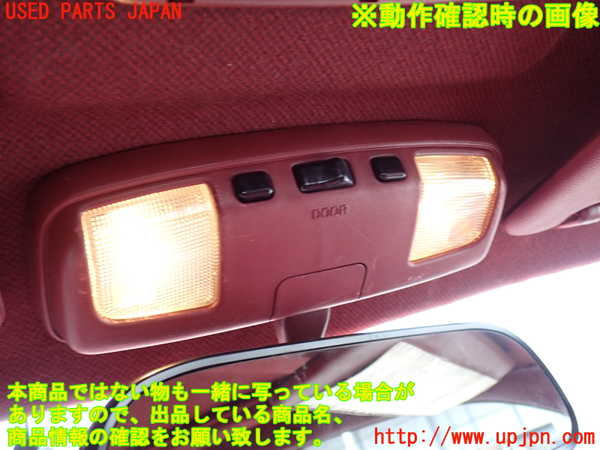 2UPJ-28606411]ハイラックスサーフ N130系 4ドア(VZN130G)ルームランプ1 中古_m0004.jpg