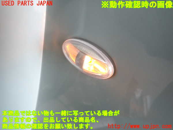 1UPJ-28611160]シトロエン・BERLINGO(ベルランゴ)(型式不明)右ウィンカーレンズ 中古_m0004.jpg
