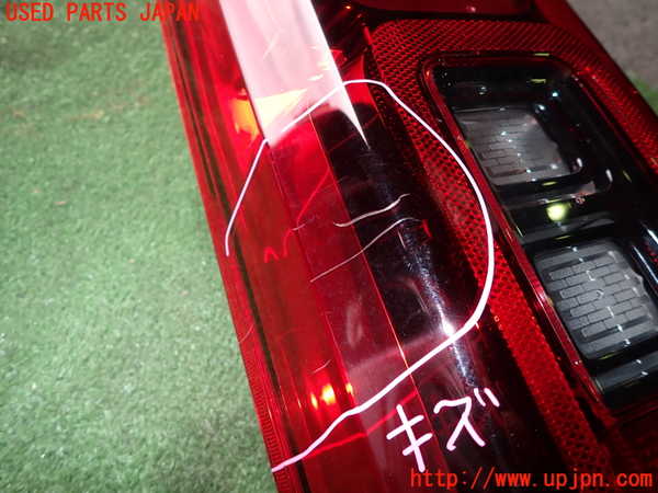 1UPJ-28611536]シトロエン・BERLINGO(ベルランゴ)(型式不明)左テールランプ 中古_m0002.jpg