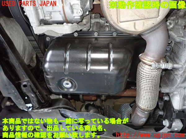 1UPJ-28612010]シトロエン・BERLINGO(ベルランゴ)(型式不明)エンジン YH01 中古_m0005.jpg