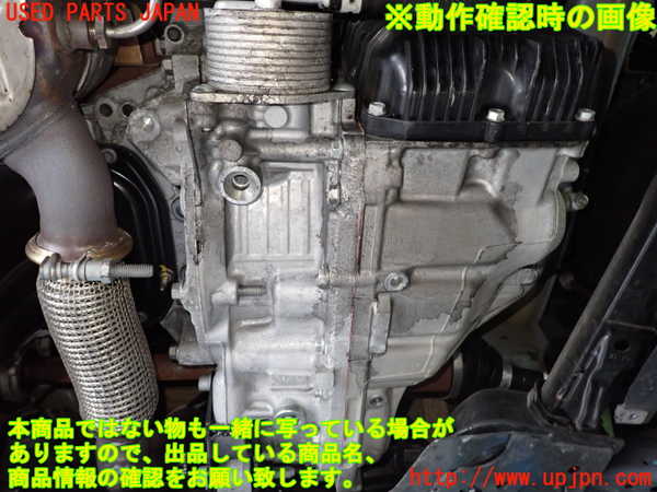 1UPJ-28613010]シトロエン・BERLINGO(ベルランゴ)(型式不明)ミッション AT YH01 中古_m0005.jpg