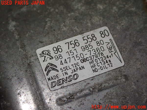 1UPJ-28616025]シトロエン・BERLINGO(ベルランゴ)(型式不明)エアコンコンプレッサー 中古_m0002.jpg