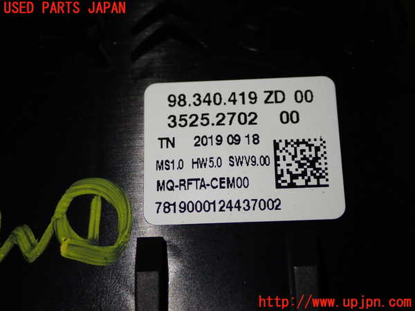 1UPJ-28616066]シトロエン・BERLINGO(ベルランゴ)(型式不明)エアコンスイッチ1 中古_m0002.jpg