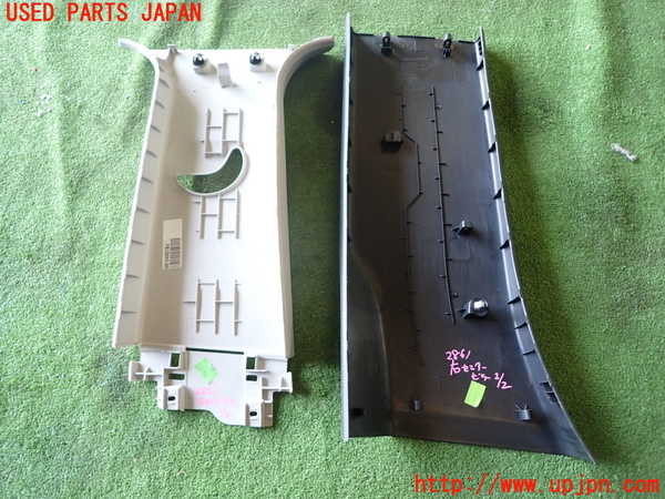 1UPJ-28617665]シトロエン・BERLINGO(ベルランゴ)(型式不明)右センターピラートリム 中古_m0005.jpg