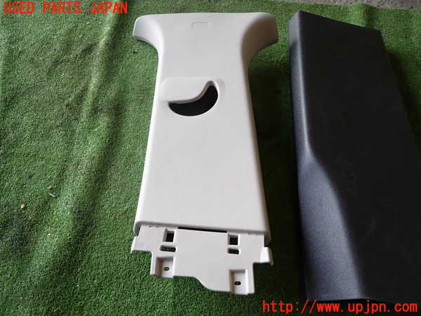 1UPJ-28617670]シトロエン・BERLINGO(ベルランゴ)(型式不明)左センターピラートリム 中古_m0002.jpg