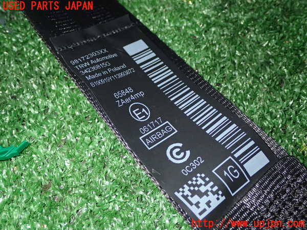 1UPJ-28617075]シトロエン・BERLINGO(ベルランゴ)(型式不明)助手席シートベルト 中古_m0002.jpg