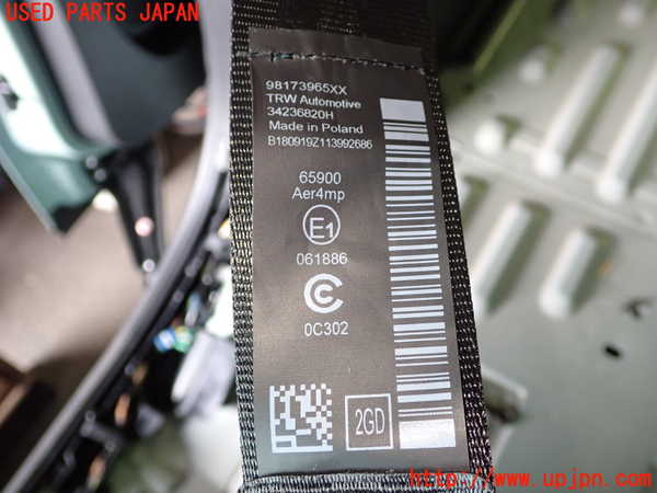 1UPJ-28617155]シトロエン・BERLINGO(ベルランゴ)(型式不明)右2列目シートベルト 中古_m0003.jpg