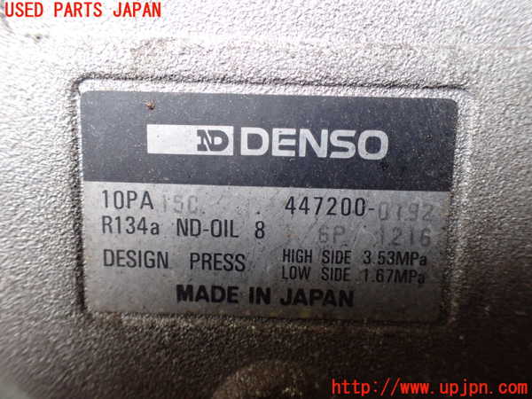 5UPJ-28626025]ランクルプラド(KZJ78W)エアコンコンプレッサー 中古_m0004.jpg