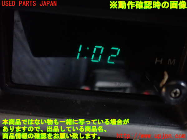 5UPJ-28627850]ランクルプラド(KZJ78W)時計 中古_m0004.jpg