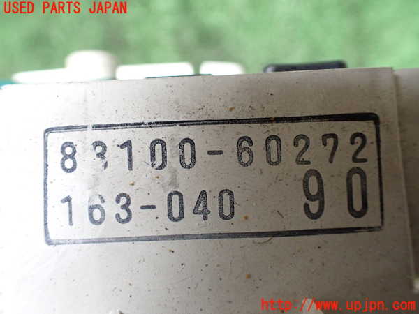 1UPJ-28626170]ランクルプラド(KZJ78W)スピードメーター 中古_m0004.jpg