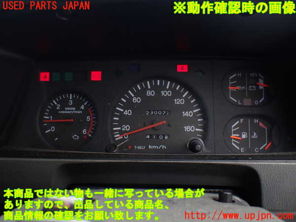 1UPJ-28626170]ランクルプラド(KZJ78W)スピードメーター 中古_m0005.jpg