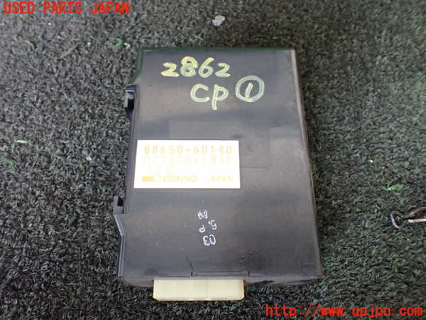 5UPJ-28626147]ランクルプラド(KZJ78W)コンピューター2 (88650-60140) 中古_m0001.jpg