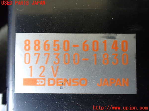 5UPJ-28626147]ランクルプラド(KZJ78W)コンピューター2 (88650-60140) 中古_m0002.jpg