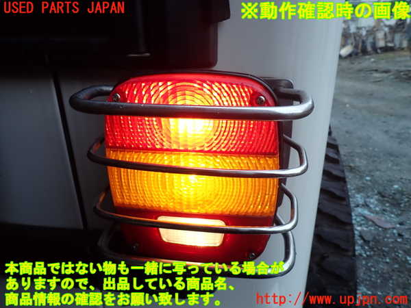1UPJ-28631530]ジープ・ラングラー(TJ40S)右テールランプ 中古_m0003.jpg