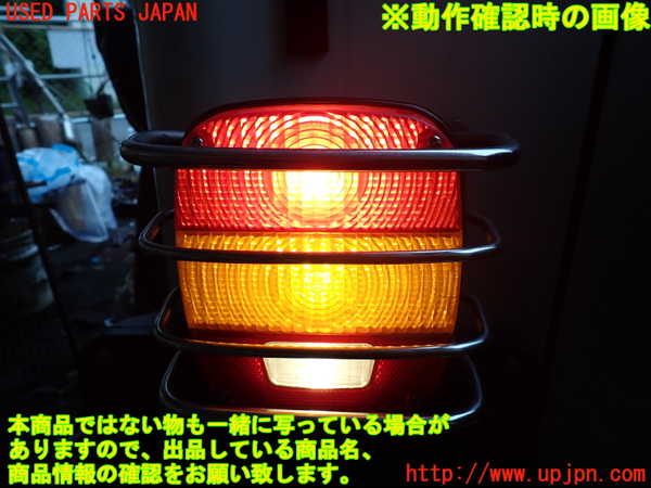 1UPJ-28631536]ジープ・ラングラー(TJ40S)左テールランプ 中古_m0003.jpg