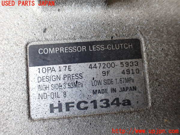 1UPJ-28636025]ジープ・ラングラー(TJ40S)エアコンコンプレッサー 中古_m0004.jpg