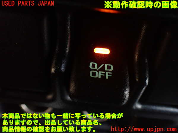 1UPJ-28636306]ジープ・ラングラー(TJ40S)スイッチ1 (O／D　OFF) 中古_m0003.jpg