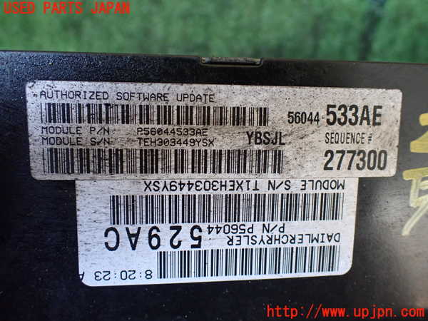 1UPJ-28636110]ジープ・ラングラー(TJ40S)エンジンコンピューター 中古_m0002.jpg