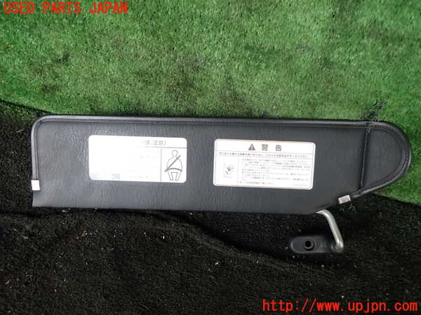 1UPJ-28637625]ジープ・ラングラー(TJ40S)室内サンバイザー右側 中古_m0002.jpg