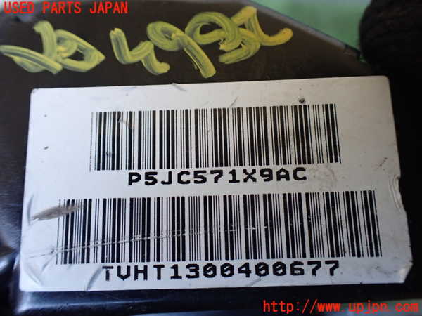 1UPJ-28637075]ジープ・ラングラー(TJ40S)助手席シートベルト 中古_m0003.jpg