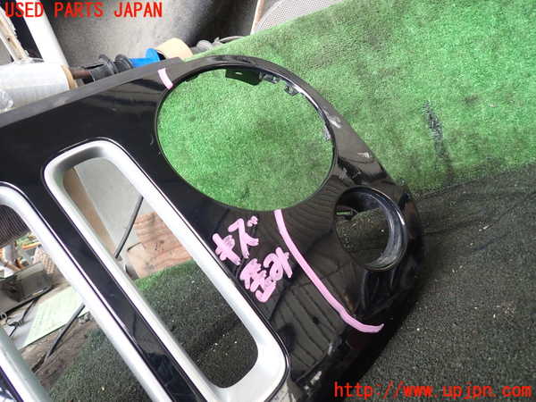 1UPJ-28641050]ジープ・ラングラー アンリミテッド(JK36L)ラジエターグリル 中古_m0002.jpg