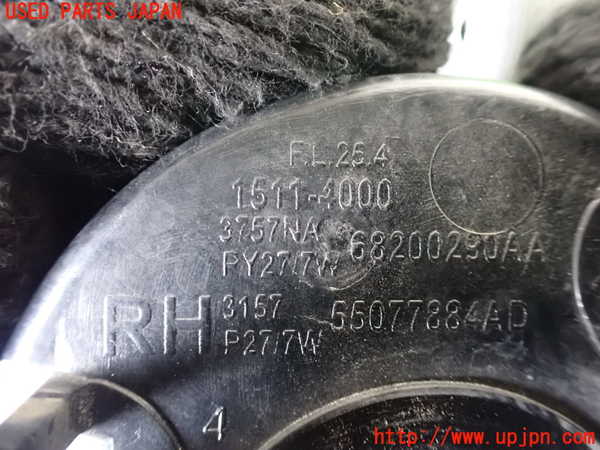 1UPJ-28641160]ジープ・ラングラー アンリミテッド(JK36L)右ウィンカーレンズ 中古_m0004.jpg