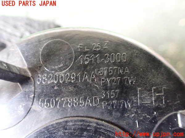 1UPJ-28641162]ジープ・ラングラー アンリミテッド(JK36L)左ウィンカーレンズ 中古_m0004.jpg