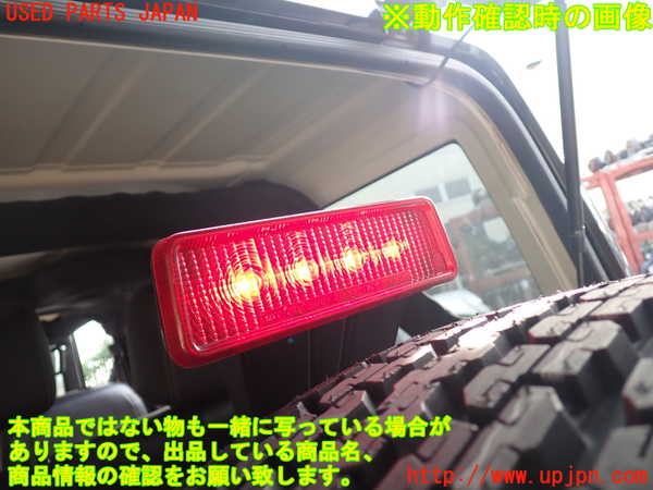 1UPJ-28641700]ジープ・ラングラー アンリミテッド(JK36L)スペアタイヤキャリア 中古_m0004.jpg