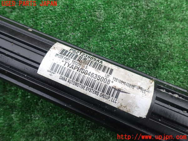 1UPJ-28643401]ジープ・ラングラー アンリミテッド(JK36L)フロントプロペラシャフト1 中古_m0003.jpg