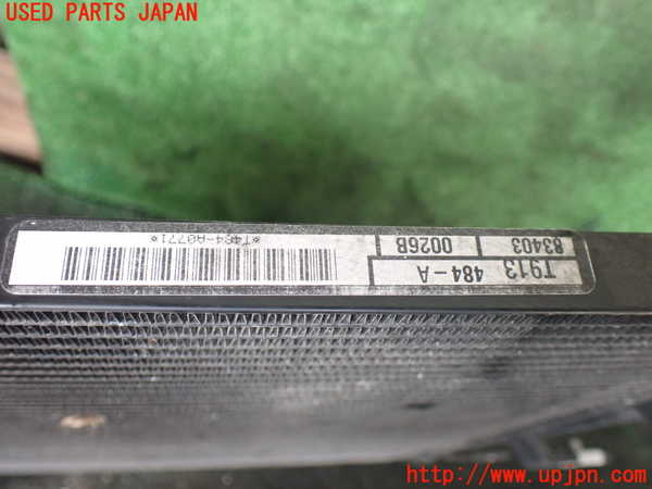 1UPJ-28646031]ジープ・ラングラー アンリミテッド(JK36L)エアコンコンデンサー1 中古_m0003.jpg