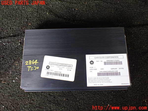 1UPJ-28646525]ジープ・ラングラー アンリミテッド(JK36L)アンプ 中古_m0001.jpg