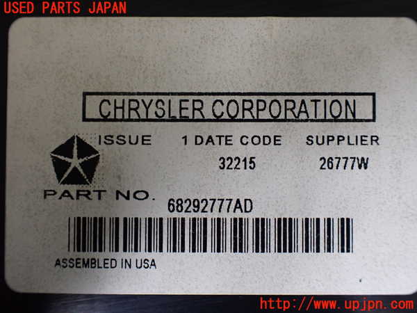 1UPJ-28646525]ジープ・ラングラー アンリミテッド(JK36L)アンプ 中古_m0003.jpg