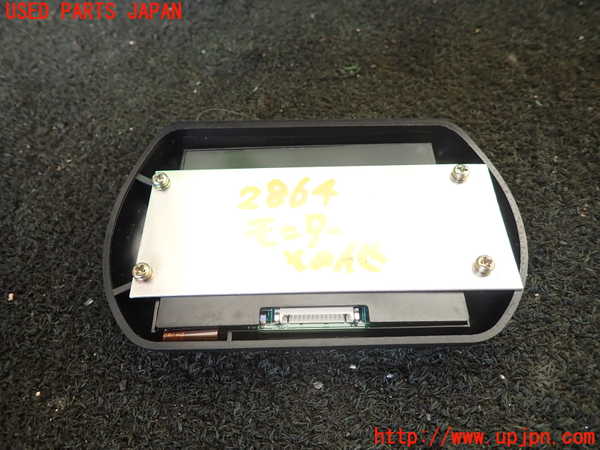 1UPJ-28646629]ジープ・ラングラー アンリミテッド(JK36L)モニター 中古_m0003.jpg