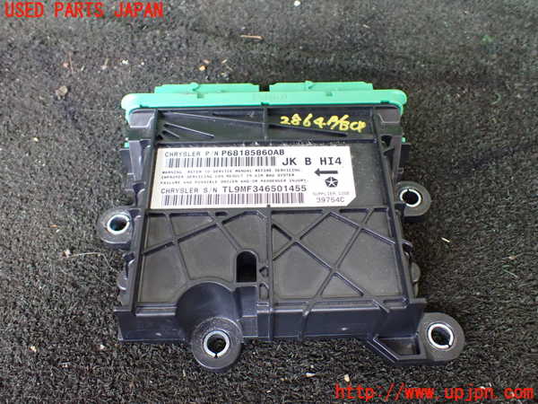 1UPJ-28646145]ジープ・ラングラー アンリミテッド(JK36L)エアバッグコンピューター 中古_m0001.jpg