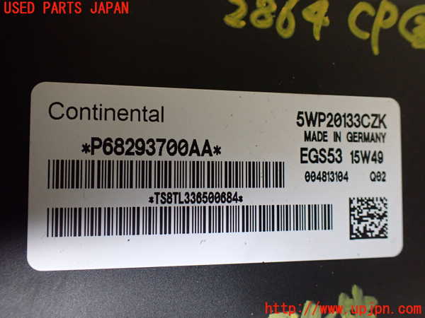 1UPJ-28646147]ジープ・ラングラー アンリミテッド(JK36L)コンピューター2 (P68293700AA) 中古_m0002.jpg
