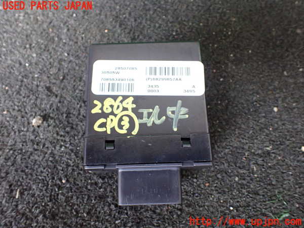 1UPJ-28646148]ジープ・ラングラー アンリミテッド(JK36L)コンピューター3 (P68299657AA) 中古_m0001.jpg