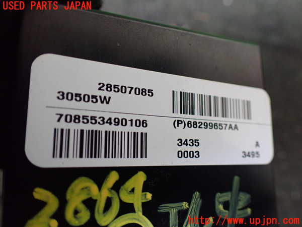 1UPJ-28646148]ジープ・ラングラー アンリミテッド(JK36L)コンピューター3 (P68299657AA) 中古_m0002.jpg