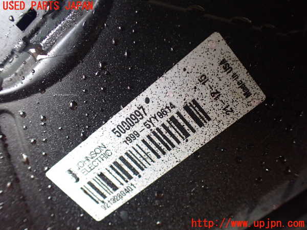 1UPJ-28646836]ジープ・ラングラー アンリミテッド(JK36L)電動ファン1 中古_m0004.jpg