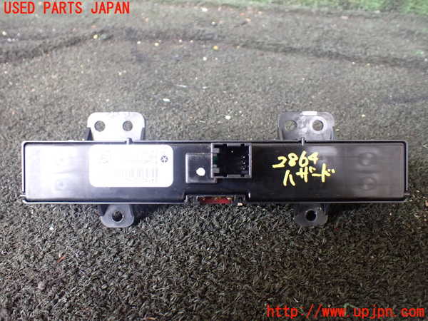 1UPJ-28646290]ジープ・ラングラー アンリミテッド(JK36L)ハザードスイッチ 中古_m0002.jpg