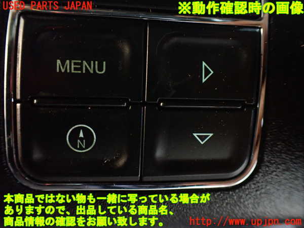 1UPJ-28647855]ジープ・ラングラー アンリミテッド(JK36L)ステアリングホイール 中古_m0004.jpg