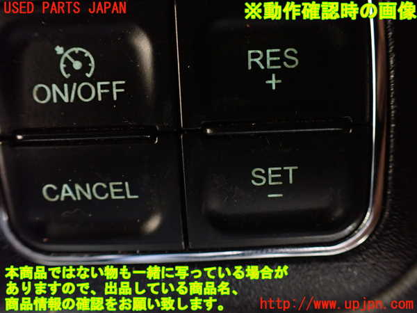 1UPJ-28647855]ジープ・ラングラー アンリミテッド(JK36L)ステアリングホイール 中古_m0005.jpg