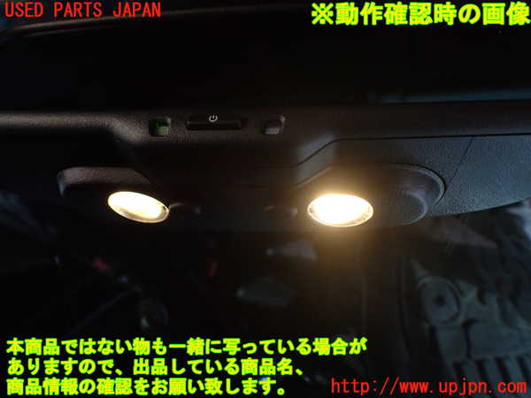 1UPJ-28647615]ジープ・ラングラー アンリミテッド(JK36L)ルームミラー 中古_m0003.jpg