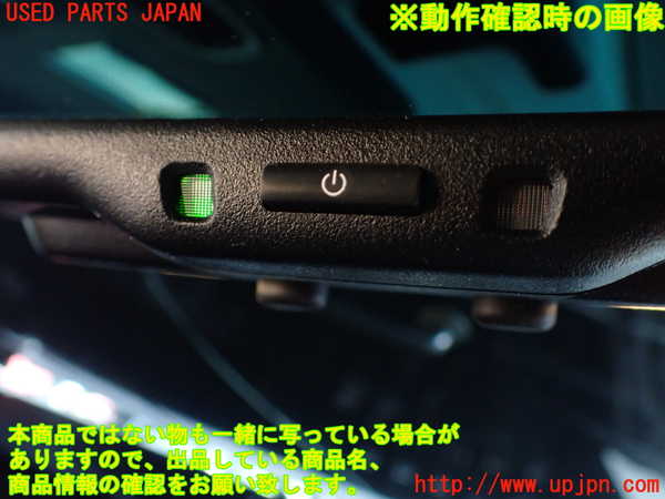 1UPJ-28647615]ジープ・ラングラー アンリミテッド(JK36L)ルームミラー 中古_m0004.jpg