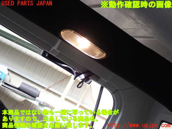 1UPJ-28646412]ジープ・ラングラー アンリミテッド(JK36L)ルームランプ2 (２列目) 中古_m0002.jpg