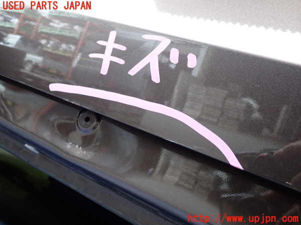 2UPJ-28651230]日産サクラ(SAKURA)(B6AW)右前ドア (43R-005185) 中古_m0003.jpg